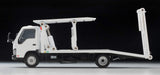 Tomytec Tomica Vintage Neo Isuzu Elf Safety Loader 1/64 Big Wide White Model- Japan Figure Store - #1 Bring To You The Best Japanese Goods