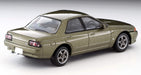 Tomytec Lv-N213a Tomica Limited Vintage Nissan Skyline Autech Version Yellowish Green 1/64 Scale Car- Japan Figure Store - #1 Bring To You The Best Japanese Goods