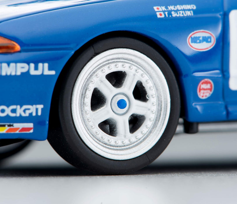 Tomytec Tomica Limited Vintage Neo Calsonic Skyline GT-R 1991 Spec Completed 1/64 Model- Japan Figure Store - #1 Bring To You The Best Japanese Goods