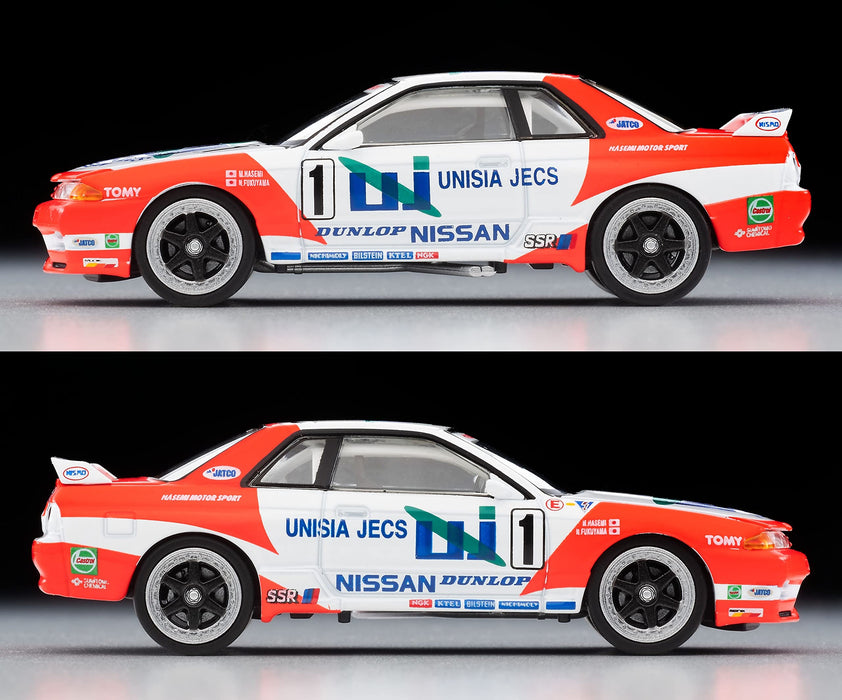 Tomytec Tomica Limited Vintage Neo 1/64 Unisia Jex Skyline 93 Japan Finished Product 324133- Japan Figure Store - #1 Bring To You The Best Japanese Goods