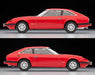 Tomytec Tomica Limited Vintage Neo Nissan Fairlady Red Zt 2By2 Scale 1/64 Completed Model- Japan Figure Store - #1 Bring To You The Best Japanese Goods