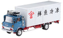 Tomytec Tomica Limited Vintage Neo 1/64 Lv-N243C Hino Ranger Kl545 Panel Van Blue Japan 321354- Japan Figure Store - #1 Bring To You The Best Japanese Goods