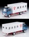Tomytec Tomica Limited Vintage Neo 1/64 Lv-N243C Hino Ranger Kl545 Panel Van Blue Japan 321354- Japan Figure Store - #1 Bring To You The Best Japanese Goods