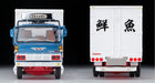 Tomytec Tomica Limited Vintage Neo 1/64 Lv-N243C Hino Ranger Kl545 Panel Van Blue Japan 321354- Japan Figure Store - #1 Bring To You The Best Japanese Goods
