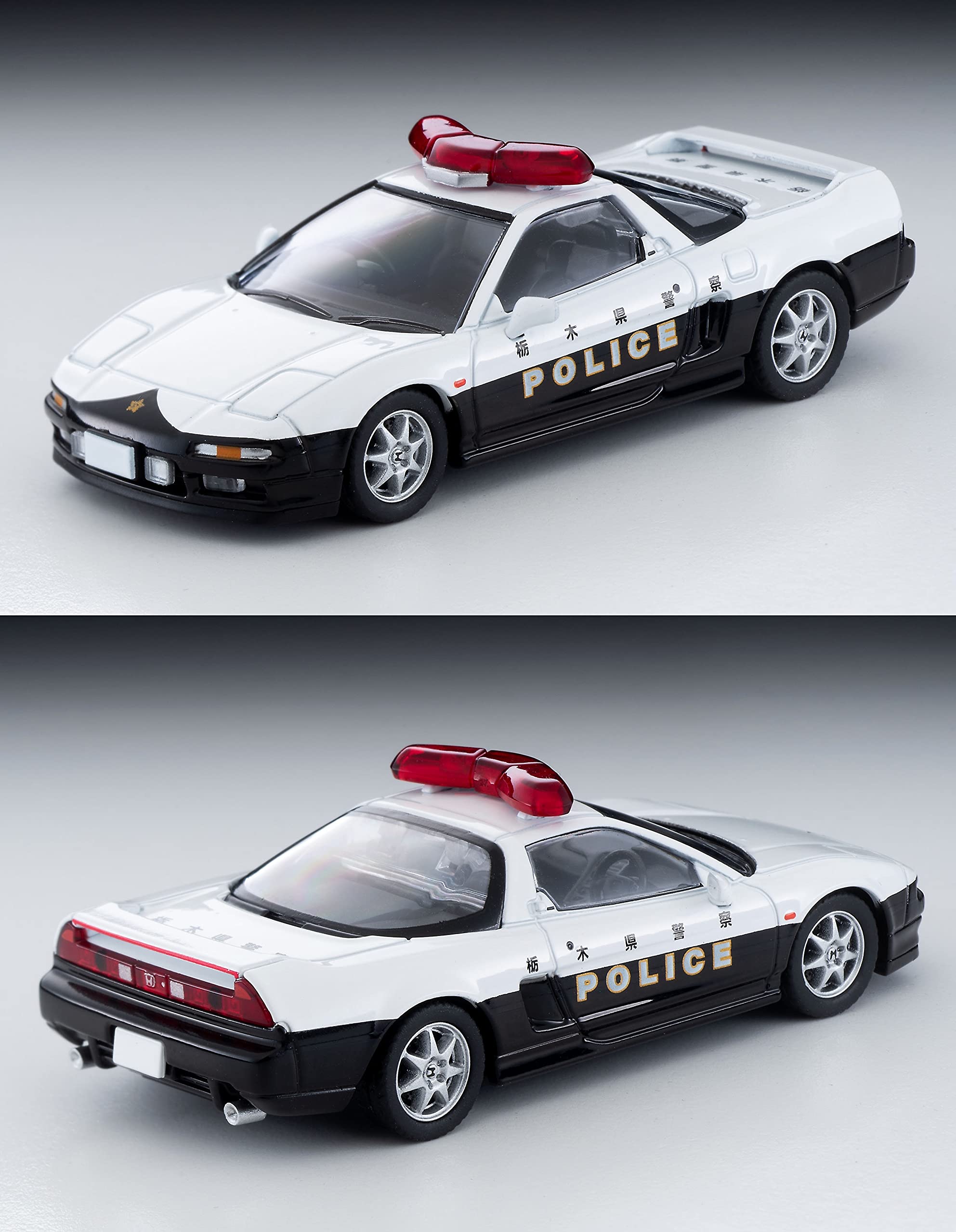 Tomytec Tomica Limited Vintage Neo 1/64 Honda Nsx Patrol Car Japan 315124- Japan Figure Store - #1 Bring To You The Best Japanese Goods