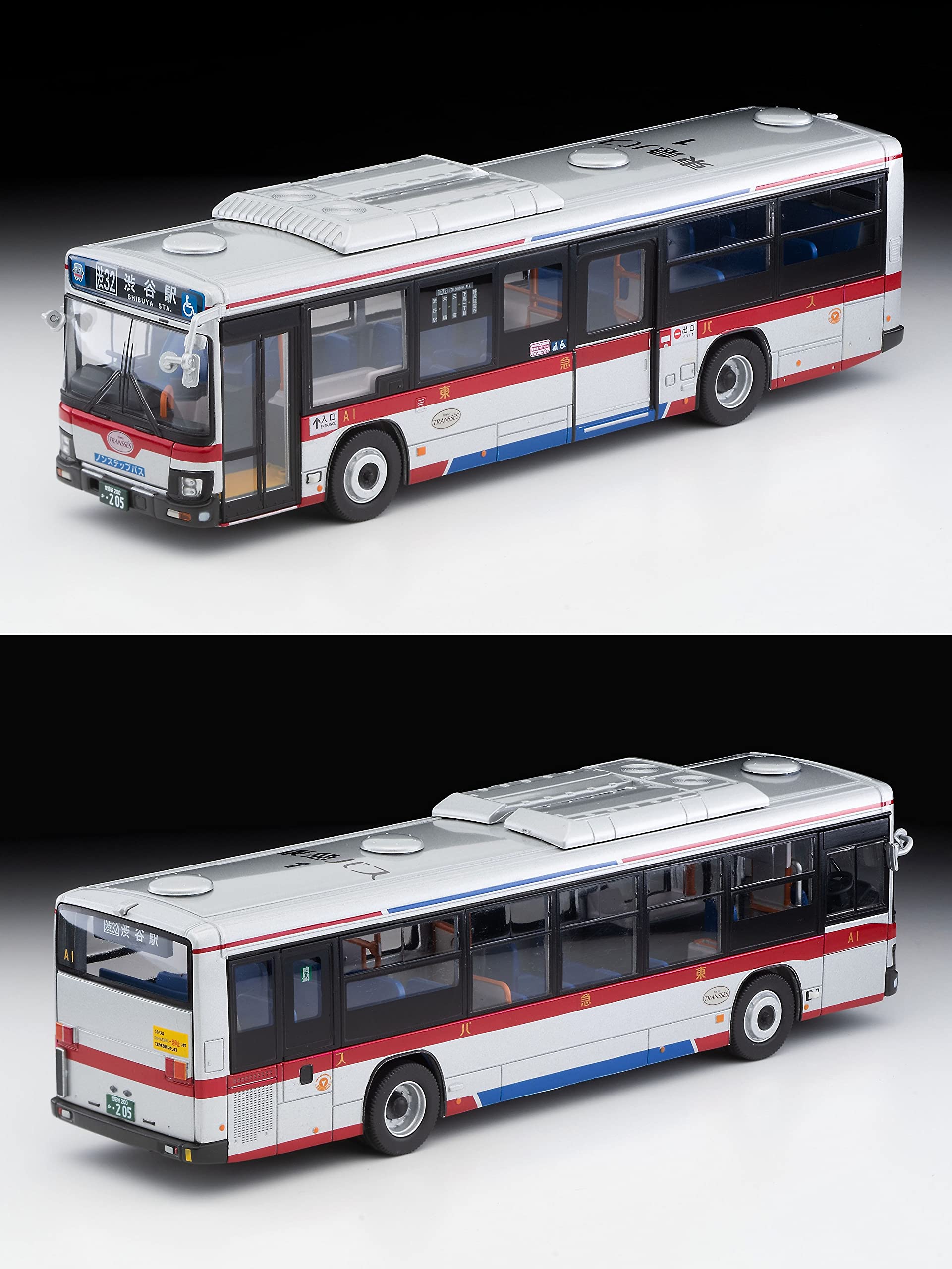 Tomytec Tomica Neo 1/64 Hino Blue Ribbon Tokyu Bus Japan 318941- Japan Figure Store - #1 Bring To You The Best Japanese Goods
