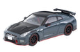 Tomytec Tomica Limited Vintage Neo 1/64 Nissan Gt-R Nismo Special Edition 2022 Gray Japan 320005- Japan Figure Store - #1 Bring To You The Best Japanese Goods