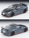 Tomytec Tomica Limited Vintage Neo 1/64 Nissan Gt-R Nismo Special Edition 2022 Gray Japan 320005- Japan Figure Store - #1 Bring To You The Best Japanese Goods