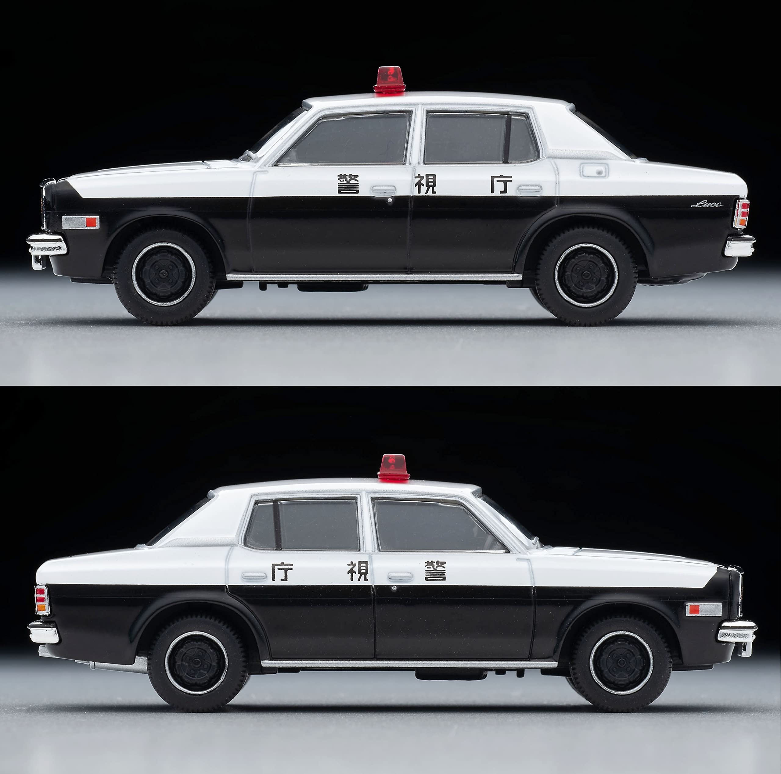 Tomica Limited Vintage Neo 1/64 Lv-N26B Mazda Luce Legato 4 Door Sedan Patrol Car Tomytec Japan 320227- Japan Figure Store - #1 Bring To You The Best Japanese Goods