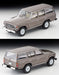 Tomytec Toyota Land Cruiser 60 Gx Brown 1/64 Tomica Limited Vintage Neo LV-N279C- Japan Figure Store - #1 Bring To You The Best Japanese Goods
