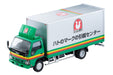 Tomica Limited Vintage Neo Lv-N285A Isuzu Elf Panel Van Pigeon Mark Moving Center- Japan Figure Store - #1 Bring To You The Best Japanese Goods
