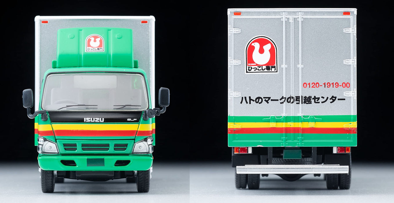 Tomica Limited Vintage Neo Lv-N285A Isuzu Elf Panel Van Pigeon Mark Moving Center- Japan Figure Store - #1 Bring To You The Best Japanese Goods