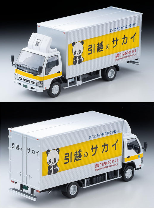 Tomytec Tomica Limited Vintage Neo Isuzu Elf Van 1/64 - Completed Product- Japan Figure Store - #1 Bring To You The Best Japanese Goods