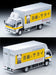 Tomytec Tomica Limited Vintage Neo Isuzu Elf Van 1/64 - Completed Product- Japan Figure Store - #1 Bring To You The Best Japanese Goods