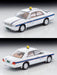 Tomica LV-N290A Nissan Cedric V30E Brougham Taxi by Tomytec- Japan Figure Store - #1 Bring To You The Best Japanese Goods