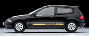 Tomytec Lv-N48g Tomica Limited Vintage Honda Civic Si 20th Anniversary Car (Black) 1/64 Scale Car- Japan Figure Store - #1 Bring To You The Best Japanese Goods