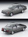 Tomytec Toyota Carina 1600GT-R 1984 Gray Tomica Limited Vintage Neo 1/64 Scale Model- Japan Figure Store - #1 Bring To You The Best Japanese Goods