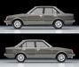 Tomytec Toyota Carina 1600GT-R 1984 Gray Tomica Limited Vintage Neo 1/64 Scale Model- Japan Figure Store - #1 Bring To You The Best Japanese Goods