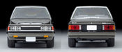 Tomytec Toyota Carina 1600GT-R 1984 Gray Tomica Limited Vintage Neo 1/64 Scale Model- Japan Figure Store - #1 Bring To You The Best Japanese Goods
