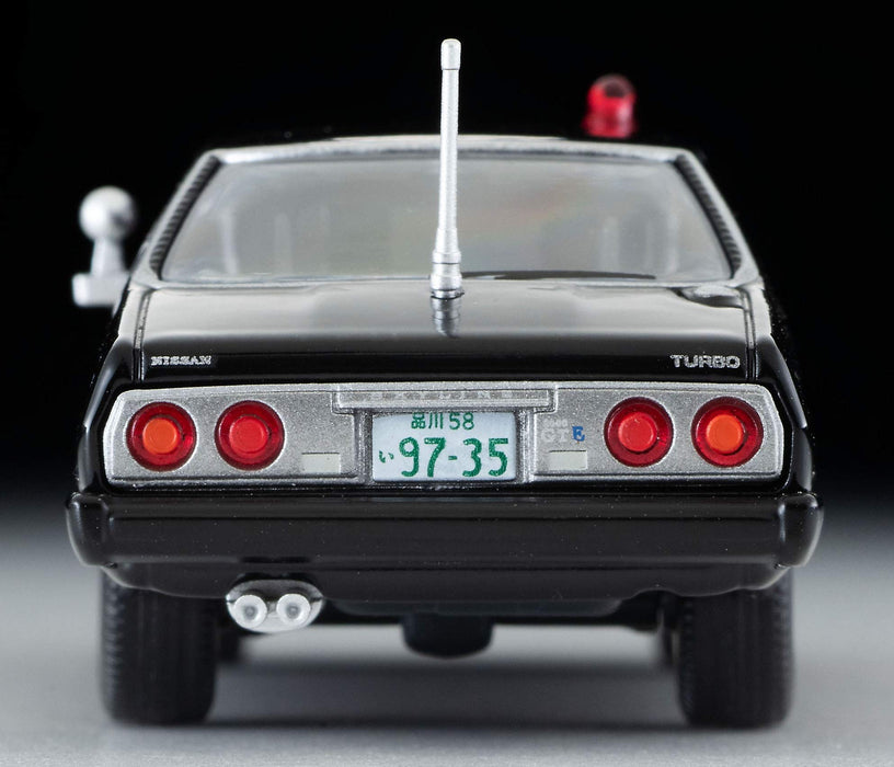 Tomytec Tomica Limited Vintage Neo Seibu Keisatsu Machine X 1/64 Scale Finished Product- Japan Figure Store - #1 Bring To You The Best Japanese Goods