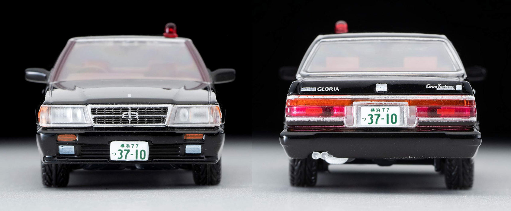 Tomytec Tomica Neo 1/64 Nissan Gloria 4Door HT V20 Twin Turbo Minato 304 Complete Model- Japan Figure Store - #1 Bring To You The Best Japanese Goods