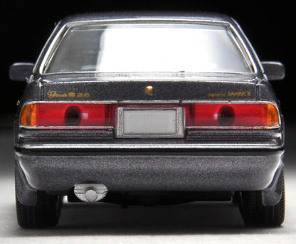 Tomytec Toyota Mark II 2.5 Grande G Gray Tomica Vintage Neo 1/64 Finished Product- Japan Figure Store - #1 Bring To You The Best Japanese Goods
