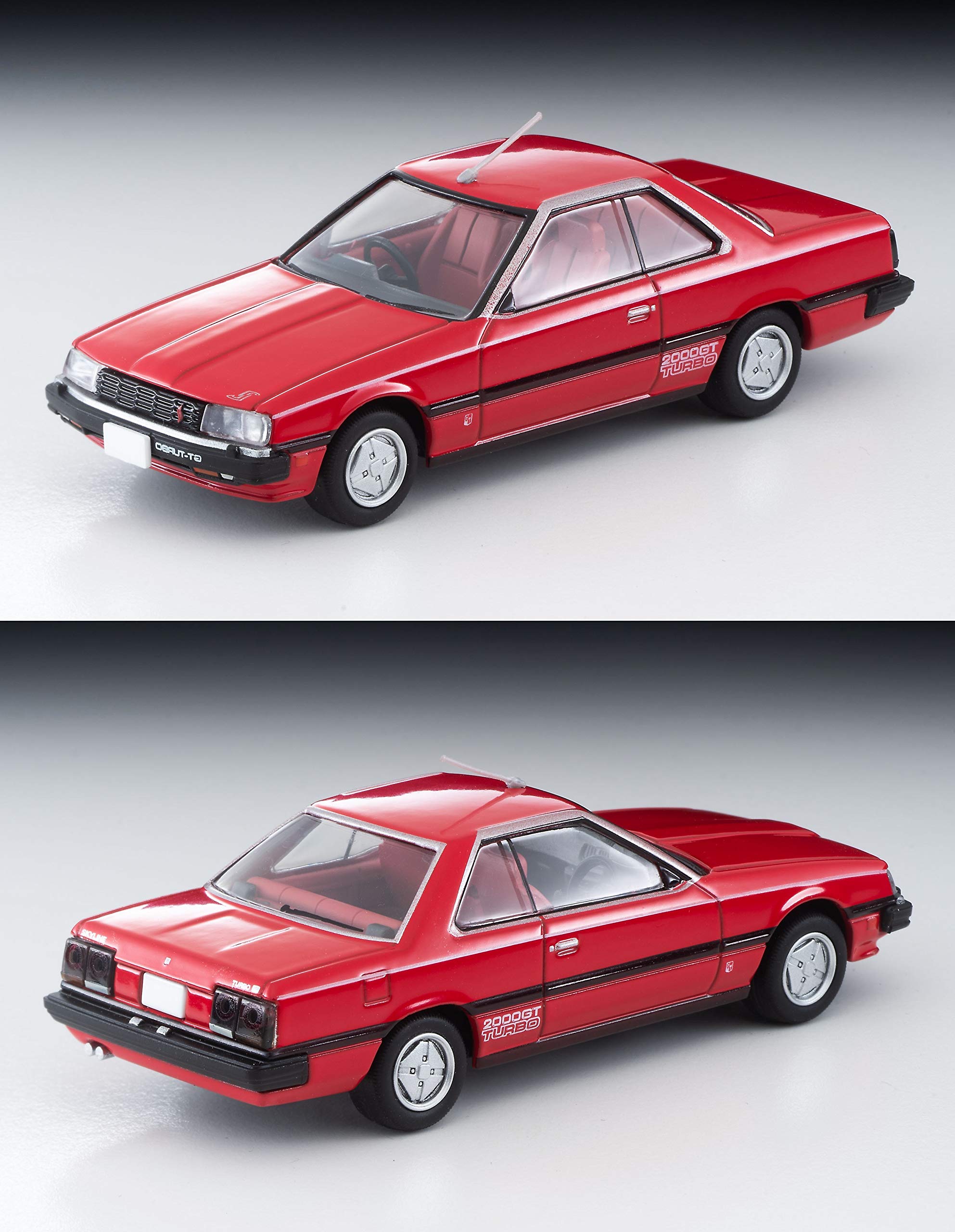 Tomytec Nissan Skyline 2000 Turbo Red Tomica Limited Vintage Neo 1/64 Vol.7- Japan Figure Store - #1 Bring To You The Best Japanese Goods