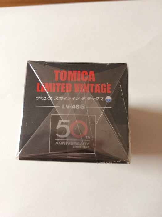 Tomytec Tomica Limited Vintage Prince Skyline DX Light Blue Model Car- Japan Figure Store - #1 Bring To You The Best Japanese Goods