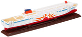Takara Tomy Tomica Long 129 Ferry Sunflower Japanese Completed Ferry Models- Japan Figure Store - #1 Bring To You The Best Japanese Goods