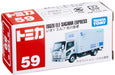 Takara Tomy Tomica 59 Isuzu Elf Truck Sagawa Express 467397 Japanese Truck Toys- Japan Figure Store - #1 Bring To You The Best Japanese Goods