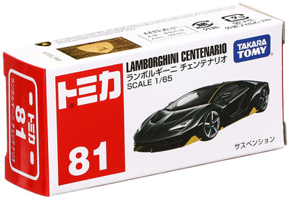 Takara Tomy Tomica 81 Lamborghini Centenario Lp770-4 860136 1/65 Scale Models- Japan Figure Store - #1 Bring To You The Best Japanese Goods