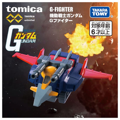Tomica Premium Unlimited Mobile Suit Gundam G Fighter- Japan Figure Store - #1 Bring To You The Best Japanese Goods