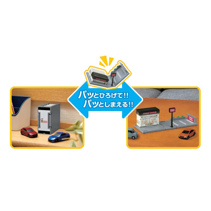 Takara Tomy Tomica Town Mister Donut Mini Car Toy 3+ St Mark Cert.- Japan Figure Store - #1 Bring To You The Best Japanese Goods