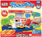 Takara Tomy Tomica World Job Experience Set Full of Sounds Gas Station Eneos (874379) Pvc Cars- Japan Figure Store - #1 Bring To You The Best Japanese Goods