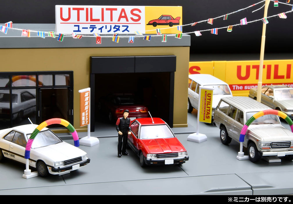 Tomytec Tomikarama Vintage Utilitas Mini Car 1/64 ABS Resin Finished Model 321477- Japan Figure Store - #1 Bring To You The Best Japanese Goods