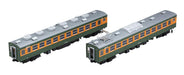 Tomytec Tomix Ho Gauge 153 Series 2-Car Refrigerated Extension Set HO-9050 Model Train- Japan Figure Store - #1 Bring To You The Best Japanese Goods