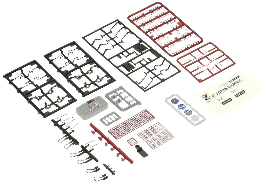 Tomytec Tomix Electric Locomotive Ho Gauge Ed79-0 Ho-145 Railway Model- Japan Figure Store - #1 Bring To You The Best Japanese Goods