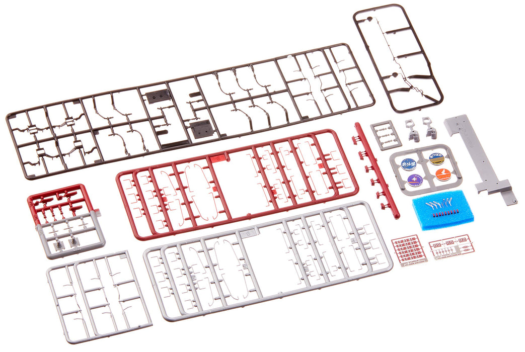 Tomytec Tomix Ho Gauge EF81 Hokutosei Color HO-2008 Electric Railway Model Locomotive- Japan Figure Store - #1 Bring To You The Best Japanese Goods