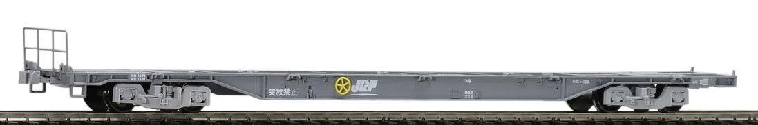 Tomytec Tomix Koki106 Ho Gauge Train Gray Without Container With Tail Light- Japan Figure Store - #1 Bring To You The Best Japanese Goods