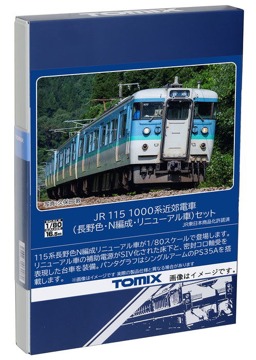 Tomytec Tomix HO Gauge Nagano Color JR 115 1000 Series Renewal Model Train Set- Japan Figure Store - #1 Bring To You The Best Japanese Goods