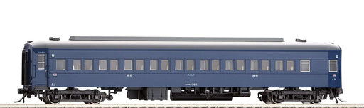 Tomytec Tomix Ho-935 Limited Edition Blue Suhanev Type 30 Railway Model Passenger Car- Japan Figure Store - #1 Bring To You The Best Japanese Goods
