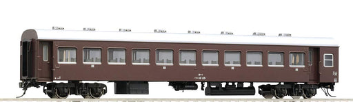 Tomytec Tomix HO Gauge Naha 10 Brown HO-5001 Model Railway Passenger Car- Japan Figure Store - #1 Bring To You The Best Japanese Goods