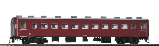 Tomytec Tomix Ho Gauge Oha51 Ho-557 Railway Model Passenger Car- Japan Figure Store - #1 Bring To You The Best Japanese Goods