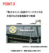 Tomytec Tomix Hoki 5700 2-Car Unpainted Freight Kit A Advanced Railway Model Ho-739- Japan Figure Store - #1 Bring To You The Best Japanese Goods