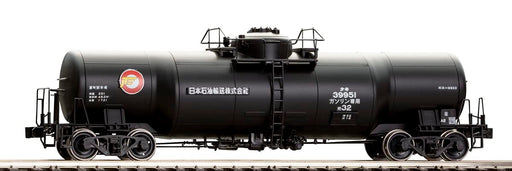 Tomytec Tomix Advanced HO740 Railway Model Kit Unpainted Taki9900 Freight Car 2-Pack- Japan Figure Store - #1 Bring To You The Best Japanese Goods