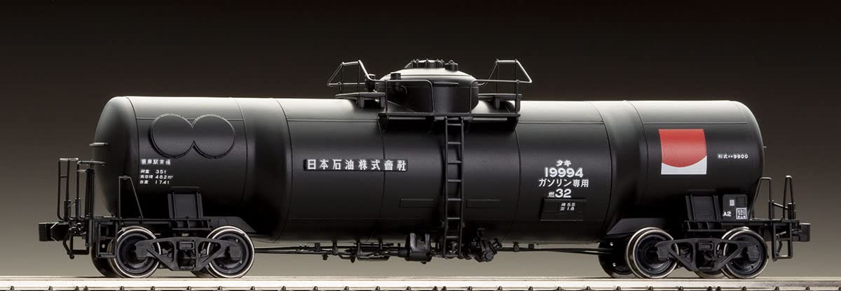 Tomytec Tomix Advanced HO740 Railway Model Kit Unpainted Taki9900 Freight Car 2-Pack- Japan Figure Store - #1 Bring To You The Best Japanese Goods