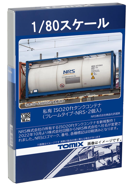 Tomytec Tomix HO Gauge Iso20Ft Tank Container Frame NRS 2-Piece Railway Model HO-3143- Japan Figure Store - #1 Bring To You The Best Japanese Goods