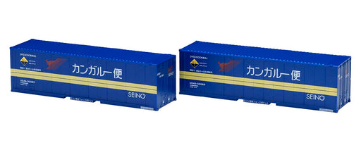 Tomytec Tomix Ho Gauge U54A-30000 Type Container Hokkaido Seino Transport 2-Piece Set Railway Model HO3142- Japan Figure Store - #1 Bring To You The Best Japanese Goods