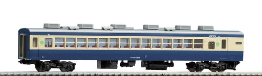 Tomytec Tomix Ho Gauge Salo 110 1200 Yokosuka Color Railway Model Train HO-6006- Japan Figure Store - #1 Bring To You The Best Japanese Goods