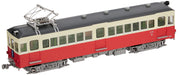 Tomytec Tomix HO-612 Type 3000 Takamatsu Kotohira Electric Railway Standard Paint Model Train- Japan Figure Store - #1 Bring To You The Best Japanese Goods